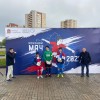 Соревнования Московской Области по футболу «Кожаный мяч - 2022 3
