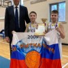Открытый турнир по баскетболу памяти тренера В. К. Астахова 2