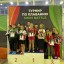 ​Выезд в Лотошино 2012-2013 г.р  1 командное место, в общей копилке 17 медалей!!!