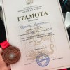Первенство Московской области по плаванию во Дворце Водных Видов Спорта г. Руза 1