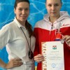Московские областные соревнования по плаванию «Кубок Главы городского округа Мытищи» 0